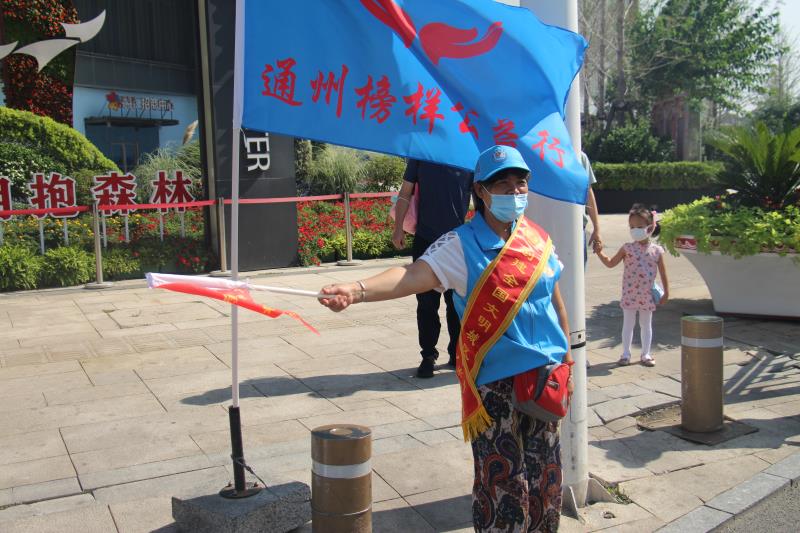 <strong>美女操小逼</strong>